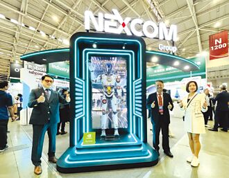 新漢集團賦能 定錨AI機器人應用