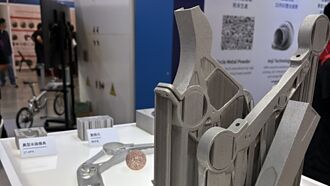 安集3D列印訂單 旺到年底