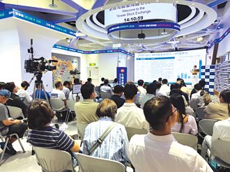 PCB業績發表 聚焦三議題