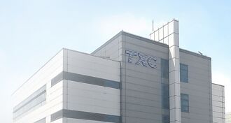 基本面優 晶技、健鼎資金聚焦