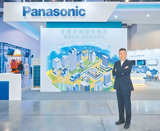 台北國際物流暨物聯網展 Panasonic 推冷鏈全方位解方
