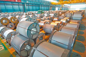 鋼鋁製品加徵50％關稅 波及中鋼下游