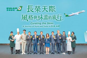 潮牌登機長榮 10月達拉斯亮相
