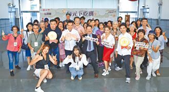 月光下吃餅 中秋月餅評鑑出爐