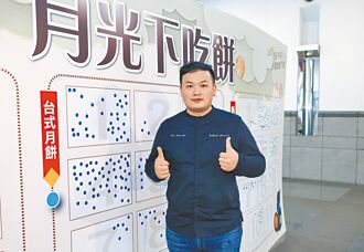 旅法甜點主廚陳星緯：不膩口是奪勝關鍵