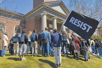 移民新规 反美者拿不到签证