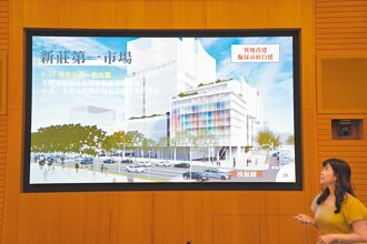 新北改造老市场翻新城市人情风景