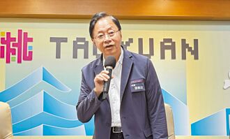 火災空汙通報 桃園僅需10分鐘