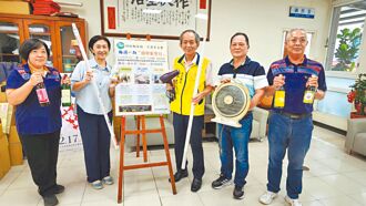 保护清洁员 埔里订回收安全日
