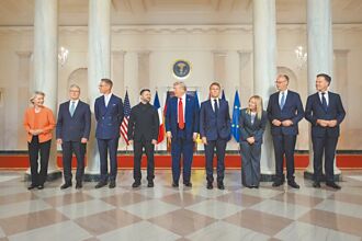 歐盟斯人獨憔悴