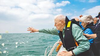 《里斯本丸沉沒》給英軍遺屬交代