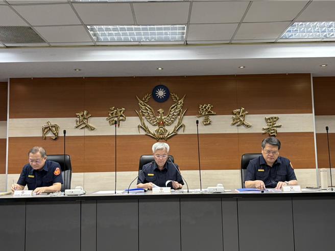 警政署長張榮興主持視訊會議，並指示工作重點。（翻攝照片／林郁平台北傳真）
