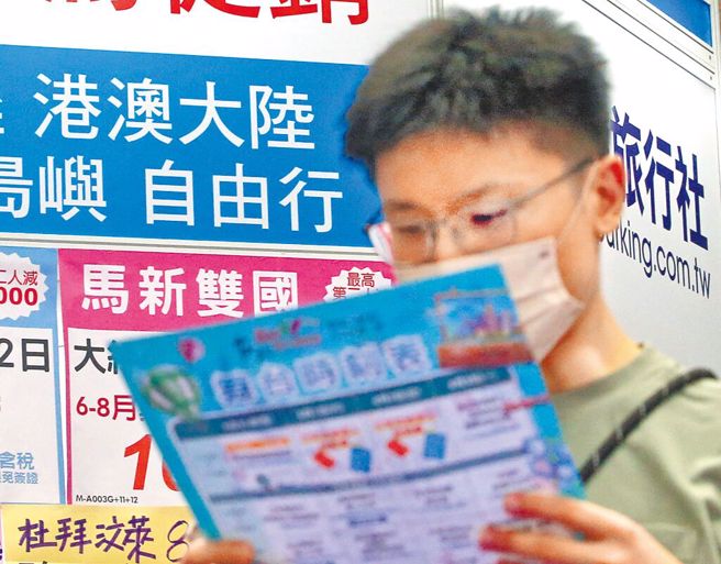 台灣人愛出國旅遊，去年及今年上半年有35％旅客前往日本；第二大市場則是大陸，佔比約16％。（示意圖／資料照）