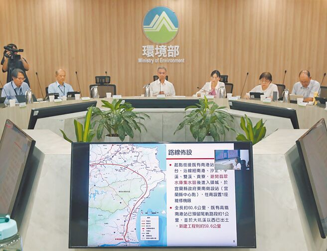 环评大会20日审查高铁延伸宜兰案，环委经考量工程期间土石方暂置、树木移补植等。图／陈君玮