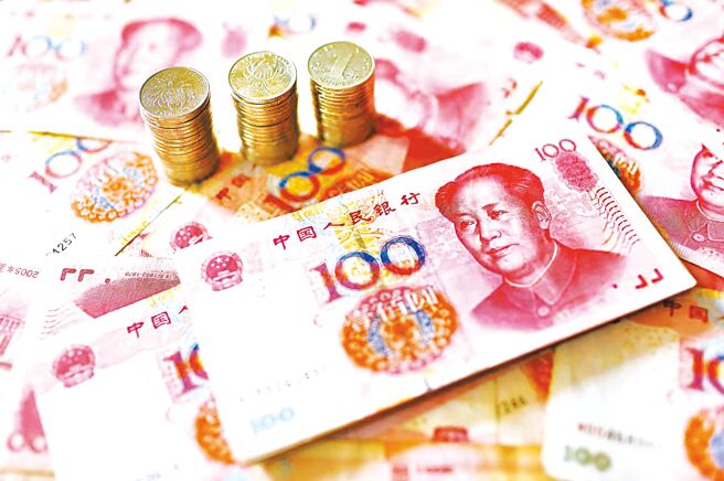人民幣。圖／中新社