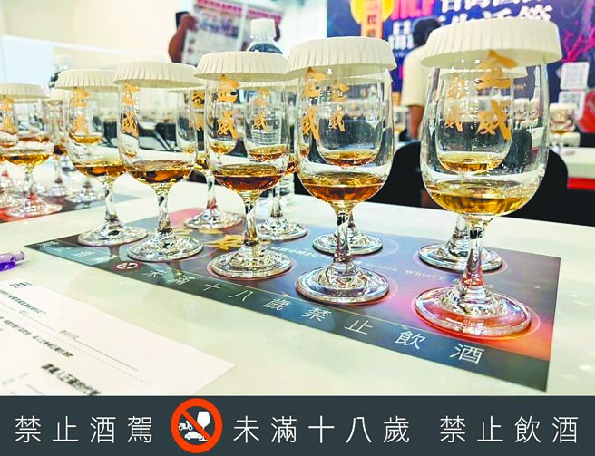 「金威奖」在今年素人盲测，首度纳入台湾威士忌品鑑环节。（邱立摄）