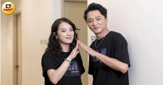 蓝苇华婚后太自在「哭也没关系」老婆大傻眼　