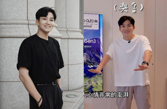 Joeman開箱百萬電視 被抓包「住進開箱過的豪宅」