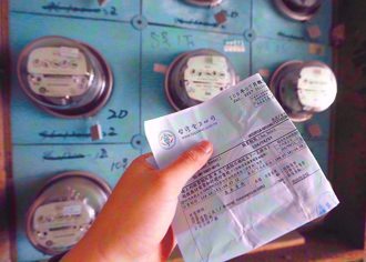 冷氣只開26度 電費竟飆2萬4 過來人揪耗電元凶