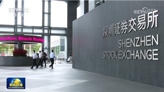 陸新開戶數和業務諮詢量雙增長  兩融餘額呈現逐步上升