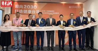 老字號美兆診所新老闆 林羣入主打造預防醫學生態圈