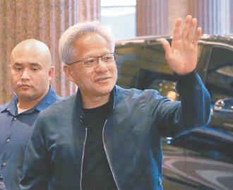 黄仁勋今早抵台 首要任务与台积电会面 谈重要的事