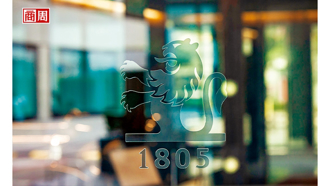 莫德納、勃肯鞋背後神秘資金 220歲瑞士百達幫富豪用時間賺錢