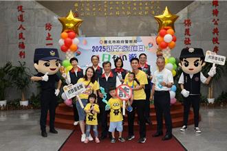 北市警察局親子家庭日 參訪動物園增進親子互動
