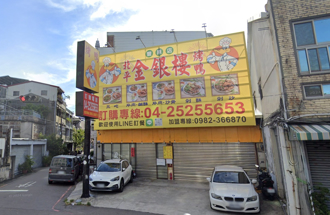 台中豐原烤鴨店食物中毒擴及300餘人 業者今鞠躬道歉