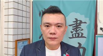 江和树挺「馆长」：大陆好的地方台湾要学习