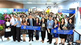 桃園元智大學華語中心耗資千萬 國際級專屬教學區隆重落成