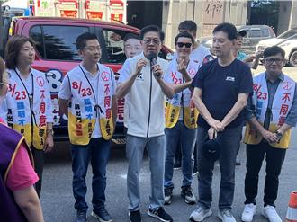 趙少康新店車隊掃街反罷免   喊「新823」打敗民進黨