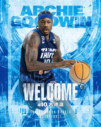 PLG》曾待過3支NBA球隊！富邦勇士宣布跟古德溫簽約