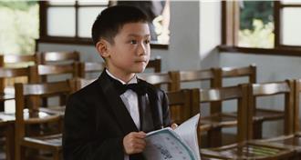 楊德昌經典作《一一》25週年推4K修復版　9／19重返大銀幕送限量預售特典