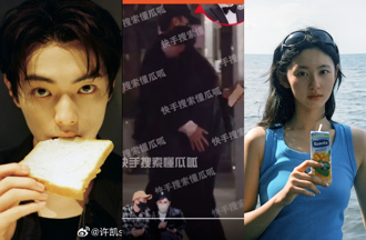 許凱和女星開房做了什麼？經紀人于正回應：不說是怕丟臉