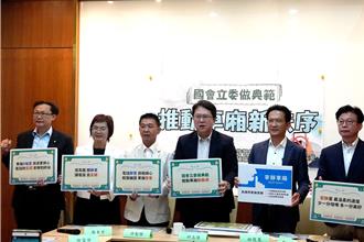 高铁推寧静车绿委响应以身作则 盼日后推广到台铁、民航机