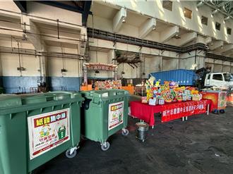 48廟收運780公噸紙錢 竹市推「新紙錢三燒」減少排放