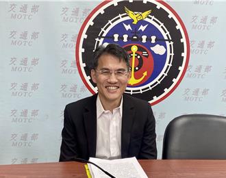 自贸港区修法 洗产地要重罚 违规转运最高罚300万