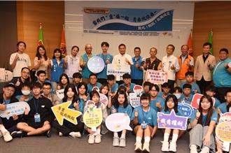 青年導航計畫落實 CRC苗栗學生行動提案發表