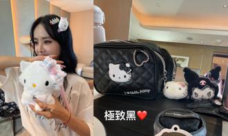蔡依林又曬Hello Kitty新娃包 少女感爆棚化妝包只要550元