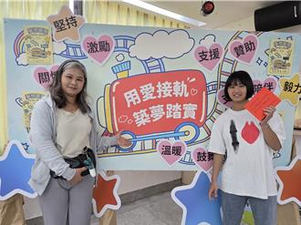 世青賽締造最佳紀錄 柔道選手感謝家扶 立志站上奧運舞台