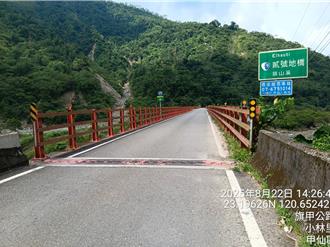 那玛夏台29线临11线抢通 8／22起限时段开放通行