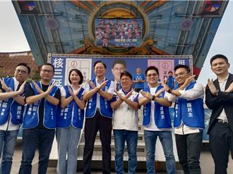 張善政竹縣反罷 舉黃仁勳核電說讓青鳥心碎