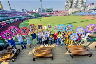 桃園樂天球場打造全台首個寵物友善區 毛孩也能一起看棒球