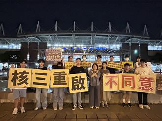 公投前夕屏東青年籲「不同意」　周春米：政黨人情票都是假訊息