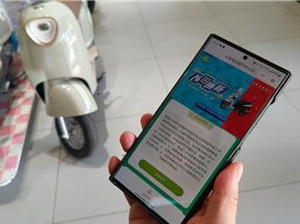 李強國常會聚焦以舊換新體育產業三北工程漁船安全