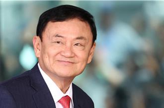 戴克辛「冒犯君主」無罪 女兒總理罷免案8／29關鍵審判