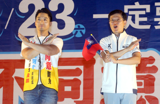 蔣萬安出席反罷免晚會 批民進黨「選輸就翻桌」