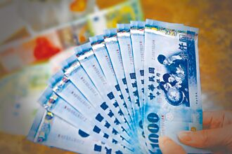 跌破30.5價位成最弱亞幣 台幣爆量貶近2角