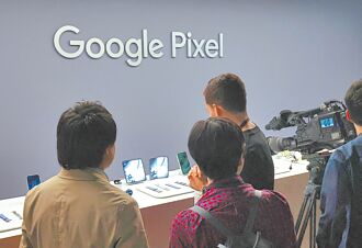 谷歌AI產品接連出擊 台積先進製程助拳